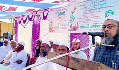 নওগাঁর পোরশায় ইসলামী আন্দোলনের মাহে রমজানের তাৎপর্য শীর্ষক আলোচনা সভা অনুষ্ঠান অনুষ্ঠিত