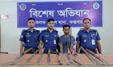 টেকনাফে পুলিশের অভিযানে অস্ত্রসহ  আটক-১