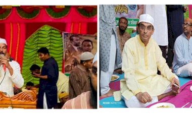 গোবিন্দগঞ্জের দেশনেত্রী বেগম খালেদা জিয়ায় আশু রোগ মুক্তি ও দীর্ঘায়ু কামনা করে দোয়া ও ইফতার মাহফিল অনুষ্ঠিত