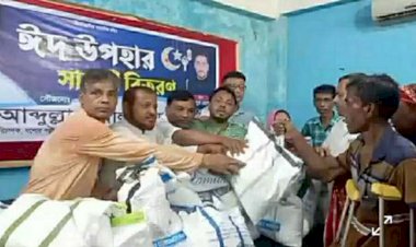 পল্লী বিদ্যুৎ সমিতি-২-এর কেশবপুর এলাকা  পরিচালক ফুয়াদের ঈদ উপহার সামগ্রী বিতরণ