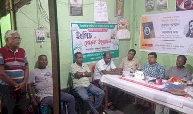 কেশবপুরের পাঁজিয়া সম্মিলিত সাহিত্য ও সাংস্কৃতিক  সংসদের আয়োজনে মোড়ক উন্মোচন