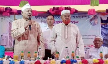 মাদক মুক্ত থেকে আল্লাহর দেয়া শরীরকে রক্ষা করতে হবে - ডেপুটি স্পিকার