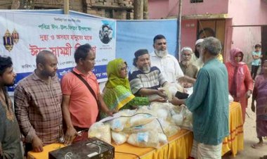 বগুড়া সদরের মাটিডালীতে যুব ফাউন্ডেশনের উদ্যোগে ঈদ সামগ্রী বিতরণ