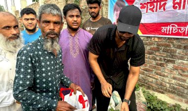 বগুড়ার মাটিডালিতে শহীদ মাসুক ফাউন্ডেশন এর উদ্যোগে গরিব ও  অসহায় মানুষের মাঝে ঈদ সামগ্রী বিতরণ
