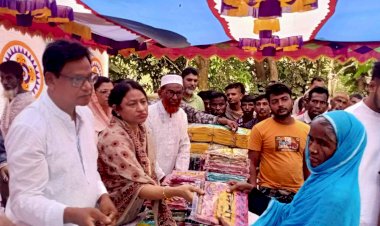 ফরিদা এমপি'র ঈদ উপহার বিতরণ