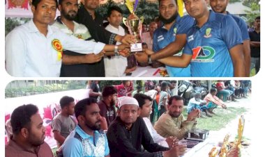 মনোহরদীতে কে.পি.এল ক্রিকেট টুর্নামেন্ট এর ফাইনাল ম্যাচ অনুষ্ঠিত