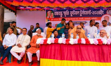মনোহরদীতে বঙ্গবন্ধু স্মৃতি ফুটবল টুর্ণামেন্ট এর প্রথম সেমিফাইনাল অনুষ্ঠিত