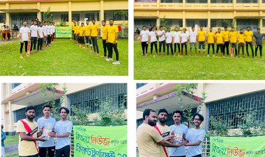 দৈনিক বিজয় নিউজ আয়োজিত ক্রিকেট টুর্ণামেন্ট ২০২৪