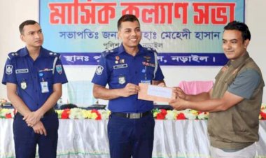 নড়াইল জেলা গোয়েন্দা শাখার শ্রেষ্ঠ অফিসার নির্বাচিত এ এস আই আনিস