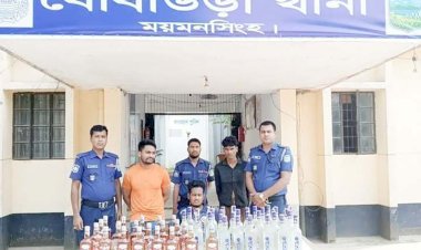 ময়মনসিংহের ধোবাউড়ায় পুলিশের পৃথক দুটি অভিযানে ৯৪ বোতল ভারতীয় নিষিদ্ধ  মদসহ আটক-৩জন