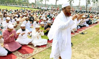 পাবনায় বৃষ্টির জন্য ইসতিসকার নামাজ আদায়