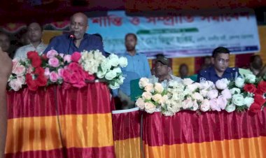 বালিয়াকান্দির ধর্মতলা মাধ্যমিক বিদ্যালয় প্রাঙ্গণে সম্প্রীতি ও শান্তি সমাবেশ সাম্প্রদায়িক সম্প্রীতি নষ্ট হতে দেব না(রেলপথ মন্ত্রী মোঃ জিল্লুল  হাকিম)