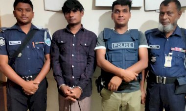 টেকনাফে ১০  কৃষক অপহরণ মামলার অন্যতম আসামী দেলু ডাকাত গ্রেপ্তার