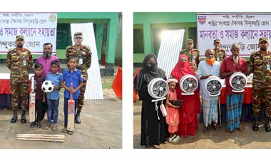 মানবতা ও সমাজ কল্যানে সহায়তা প্রদানে সিন্দুকছড়ি সেনা জোন