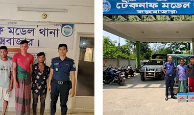 টেকনাফে পুলিশের অভিযানে চাঞ্চল্যকর মোস্তাক হত্যা মামলার রহস্য উদঘাটন,গ্রেফতার-৬