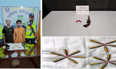 টেকনাফে সীমান্ত অতিক্রম করে অনুপ্রবেশকারী দুই রোহিঙ্গা যুবক ১৭রাউন্ড রাইফেলের বুলেটসহ আটক।