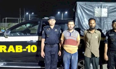 ঢাকার দক্ষিণ কেরানীগঞ্জ এলাকা হতে দেশীয় অস্ত্র ও বিদেশী মদসহ ০২ জনকে গ্রেফতার করেছে র‌্যাব-১০