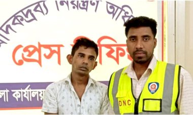 ঈশ্বরদীর মাদক কারবারী রুনু ইয়াবাসহ গ্রেফতার