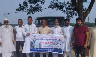 শিবপুর পৌরসভা ওয়ার্ড আওয়ামী লীগ নেতৃবৃন্দ  বঙ্গবন্ধুর কবর জিয়ারত করলেন