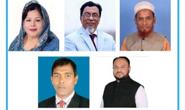 রায়পুরা উপজেলা পরিষদ নির্বাচনে ১০ প্রার্থীর মনোনয়ন দাখিল