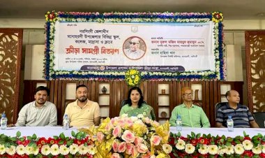 মনোহরদীতে উপজেলার বিভিন্ন স্কুল,কলেজ,মাদ্রাসা ও ক্লাবের শিক্ষার্থীদের মাঝে ক্রীড়া সামগ্রী বিতরণ