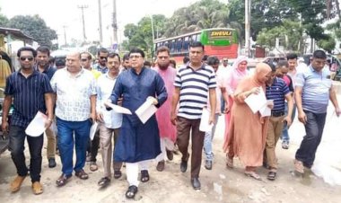 আসন্ন উপজেলা পরিষদ নির্বাচন বর্জনের আহবান জানিয়ে গাইবান্ধা জেলা বিএনপি'র লিফলেট বিতরণ