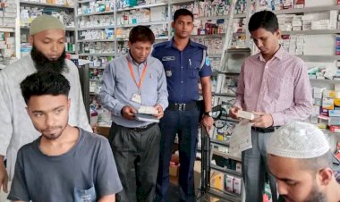 মনোহরদীতে মেয়াদ উর্ত্তীণ ঔষধ বিক্রি করায় ঔষধ ব্যবসায়ীকে অর্থদণ্ড প্রদান