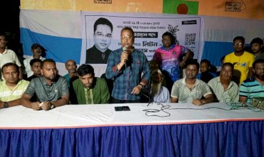 বগুড়া পৌরসভার ১৭নং ওয়ার্ডে আনারস মার্কার নির্বাচনী সভা