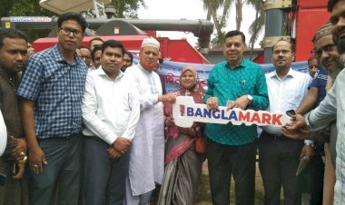 বদলগাছীতে ৫০% ভর্তুকি মূল্যে ধান কাটা মাড়াই যন্ত্র বিতরণ।