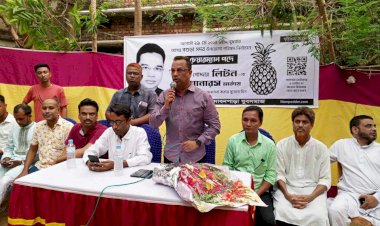 গুড়া সদর উপজেলা পরিষদ নির্বাচন  উপলক্ষে আনারস মার্কার নির্বাচনী সভা