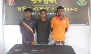নওগাঁয় বিশেষ অভিযানে একহাজার ৩৫ লিটার চোলাই মদসহ তিন মাদক কারবারিকে  গ্রেফতার