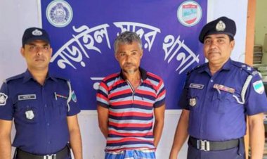 নড়াইলে চাঞ্জল্যকর হত্যাকান্ডের রহস্য উন্মোচন, আসামি গ্রেফতার