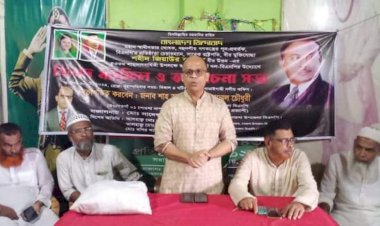 নওগাঁর পোরশায় বিএনপির মিলাদ ও আলোচনা সভা অনুষ্ঠান অনুষ্ঠিত