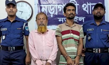 নড়াইলের নড়াগাতি থানায় মামলা রুজুর দ্রুততম সময়ের মধ্যে আসামি গ্রেফতার