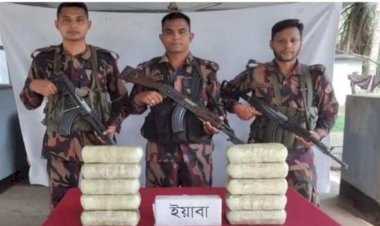 নাইক্ষ্যংছড়ি’র ঘুমধুম সীমান্ত থেকে ১ লক্ষ ইয়াবা উদ্ধার!