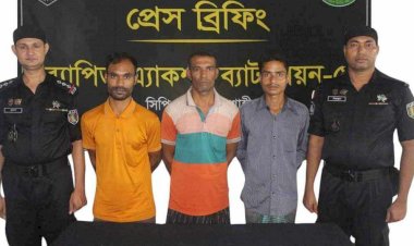 নওগাঁয় ৪৭ কেজি গাঁজাসহ সংঘবদ্ধ মাদক চক্রের তিনজন গ্রেফতার