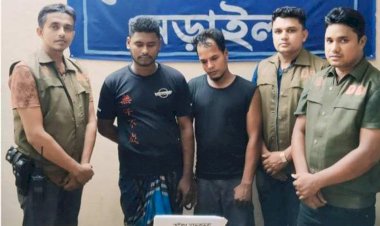 নড়াইল ডিবি পুলিশের অভিযানে কর্তৃক একশত পঞ্চাশ পিস ইয়াবা ট্যাবলেটসহ দুইজন গ্রেফতার