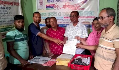 জাতীয় সাংবাদিক সংস্থার সাংগঠনিক মাস  উপলক্ষে গোবিন্দগঞ্জে আলোচনা সভা ও নতুন সদস্যদের মাঝে ফরম বিতরণ  অনুষ্ঠিত।