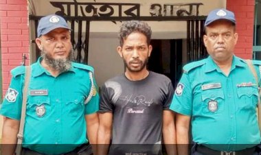 রাজশাহী মতিহার থানার অভিযানে  ছয় মাসের সাজাপ্রাপ্ত এক আসামি গ্রেফতার