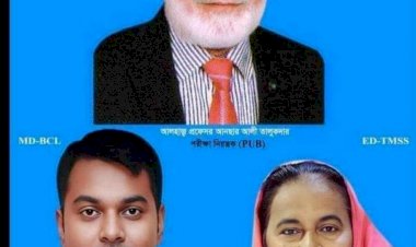 অধ্যাপিকা নাছিমা আক্তার জলির মৃত্যুতে ডক্টর হোসনে আরা বেগমের শোক