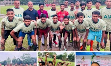 জাতির পিতা বঙ্গবন্ধু শেখ মুজিবুর রহমান জাতীয় গোল্ড কাপ ফুটবল টুর্নামেন্ট (অনুর্ধ্ব -১৭) এর শুভ উদ্বোধন