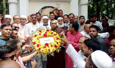 শিবপুর উপজেলা আওয়ামী লীগ এর ৭৫তম প্রতিষ্ঠাবার্ষিকী পালিত