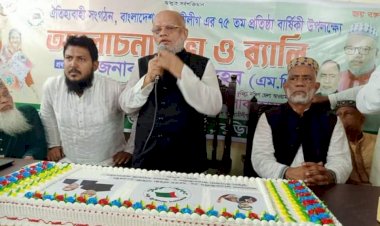 বুড়িচংয়ে আ