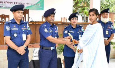 নওগাঁ ট্রেইনি রিক্রুট কনস্টেবল (টিআরসি) জানুয়ারি-২০২৪ প্রার্থীদের মৌলিক প্রশিক্ষণে গমণ উপলক্ষে ব্রিফিং প্রদান