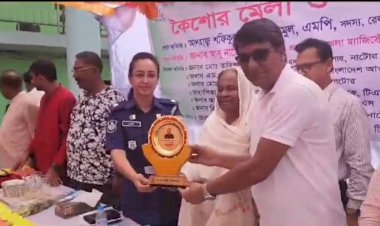 নাটোরে টিএমএসএস আয়োজিত কৈশোর মেলা ও সাংস্কৃতিক অনুষ্ঠান অনুষ্ঠিত