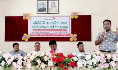 নওগাঁয় জয়িতা ও দুঃস্থ নারীদের আত্নকর্মস্থানের লক্ষে মহিলা বিষয়ক অধিদপ্তরের ক্ষুদ্র ঋণ বিতরণ কর্মসূচি অনুষ্ঠান অনুষ্ঠিত