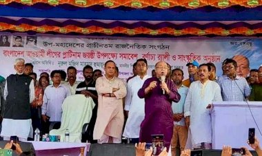 স্বাধীনতা বিরোধী শক্তি এদেশে আর কোনদিন রাজনীতি করতে পারবে না,শিল্পমন্ত্রী
