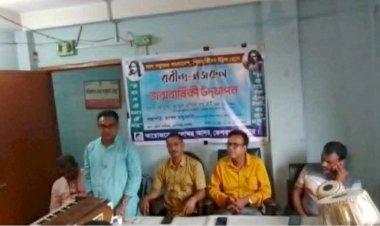 কেশবপুরে খেলাঘর আসরের আয়োজনে রবীন্দ্র-নজরুল জন্মবার্ষিকী উদযাপন