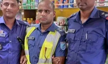 নরসিংদীতে ভুয়া পুলিশ আটক