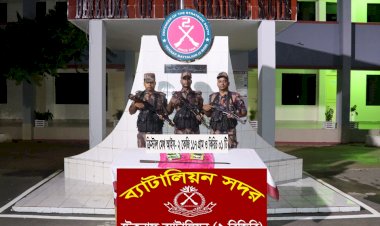 টেকনাফে বিজিবি'র অভিযান ২ কেজি আইস উদ্ধার